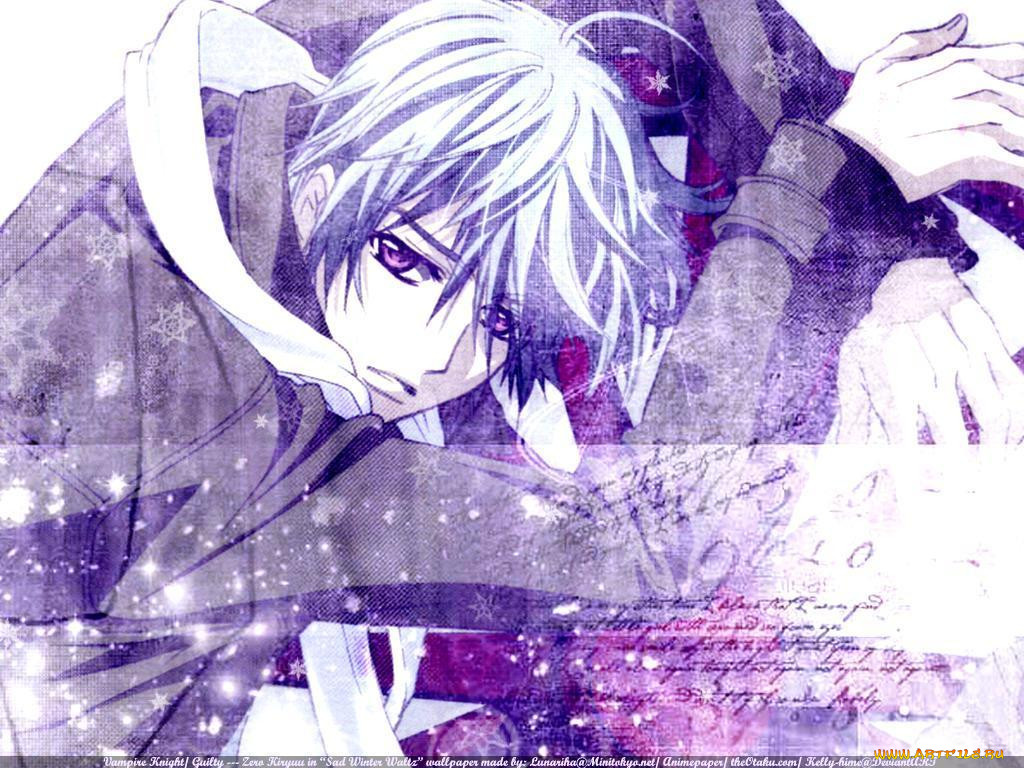 , vampire, knight